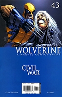 Wolverine Vol.3 #43 'Vendetta. Part.2'